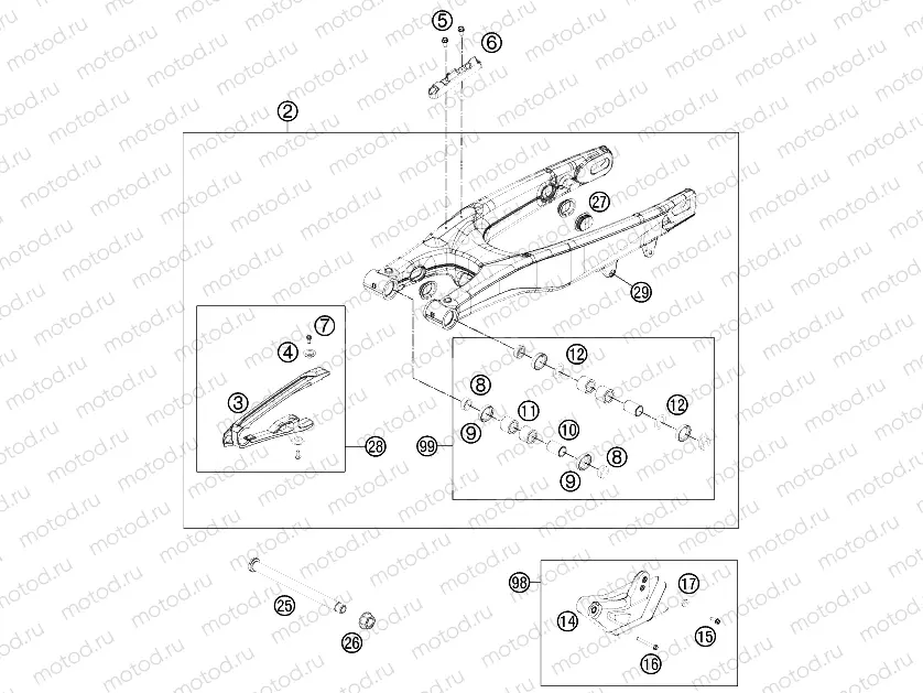 SWING ARM