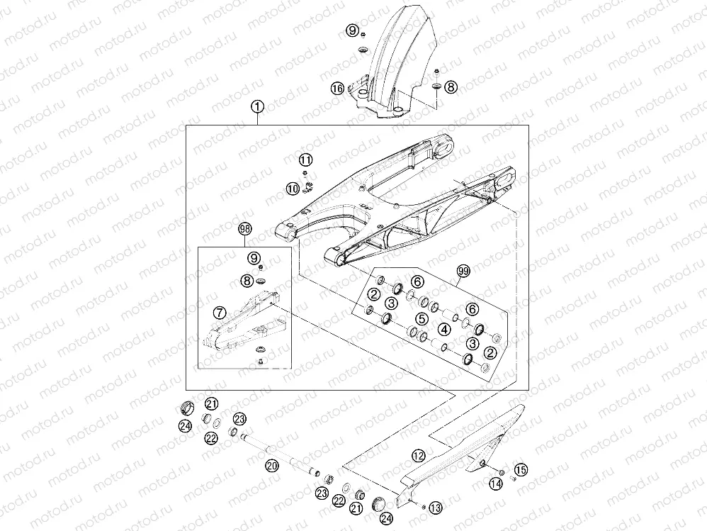 SWING ARM