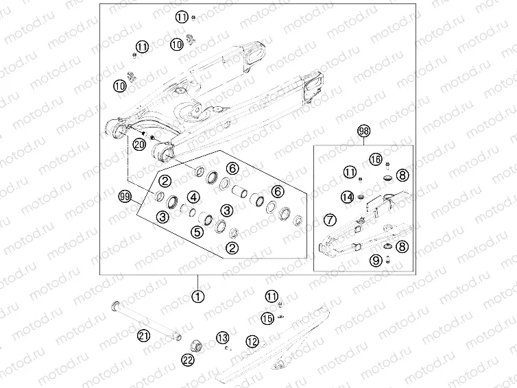 SWING ARM