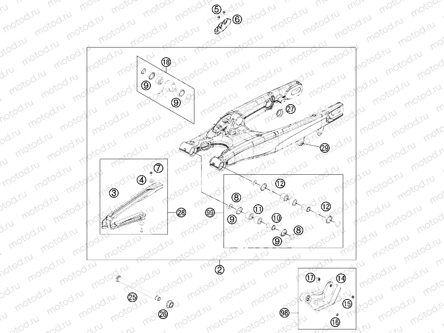 SWING ARM
