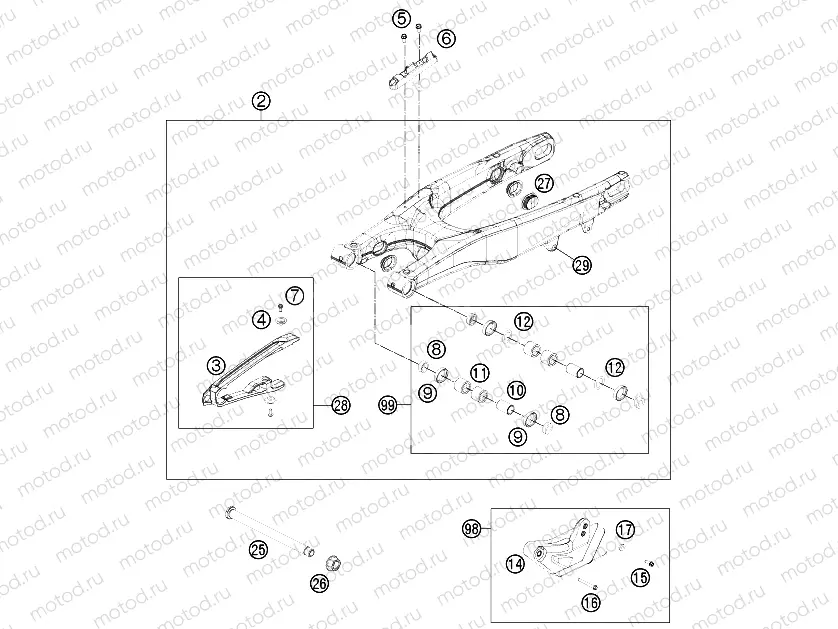 SWING ARM