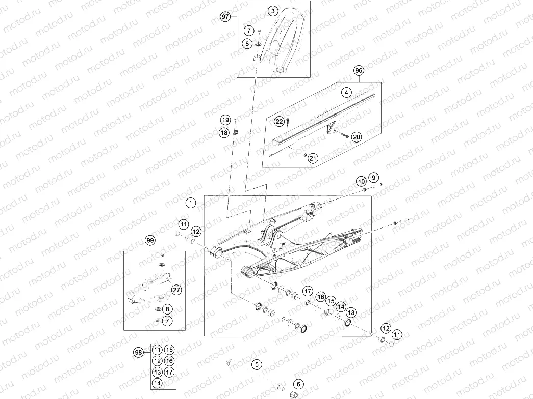 SWING ARM