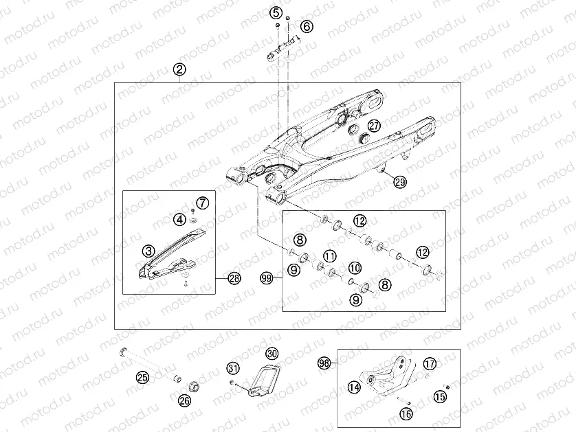 SWING ARM