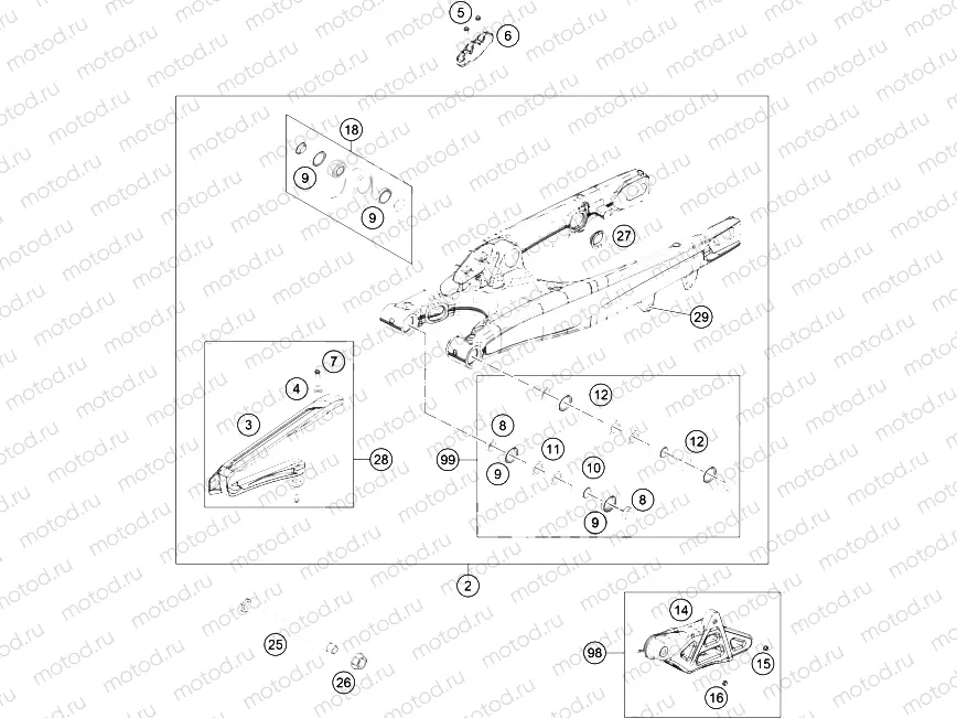 SWING ARM