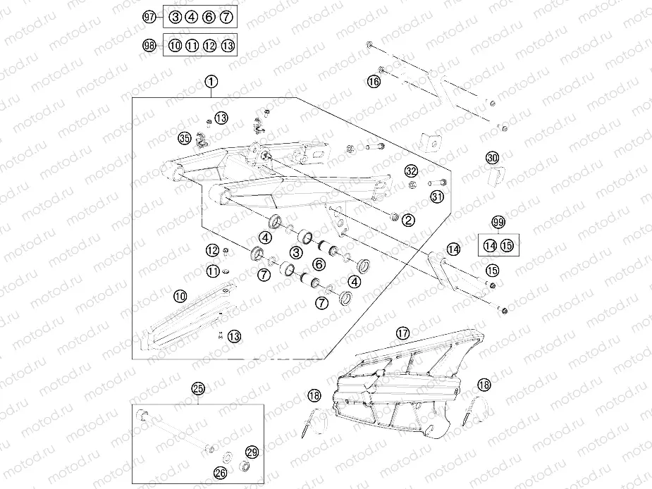 SWING ARM