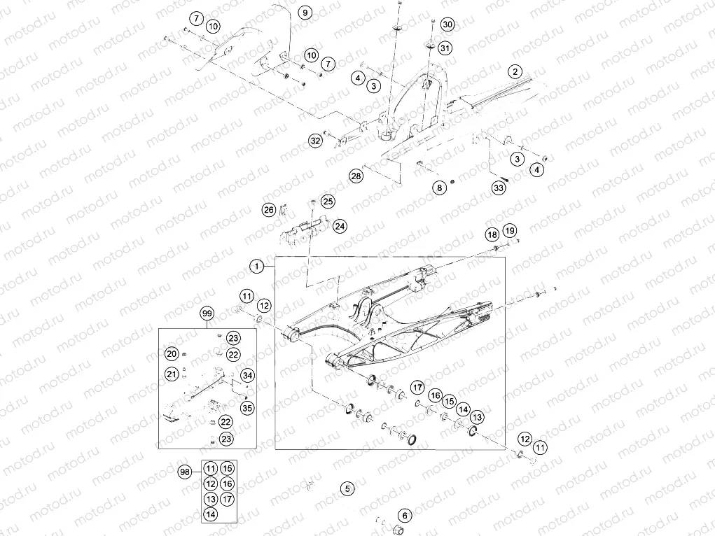 SWING ARM