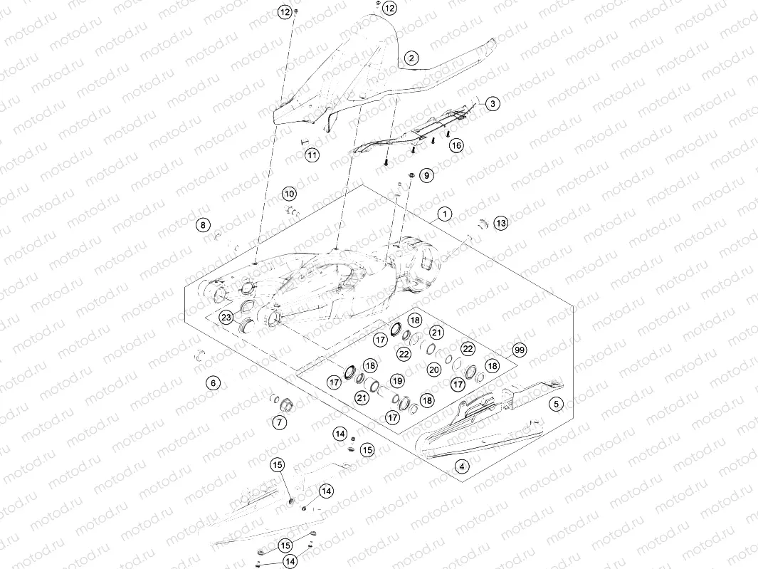 SWING ARM