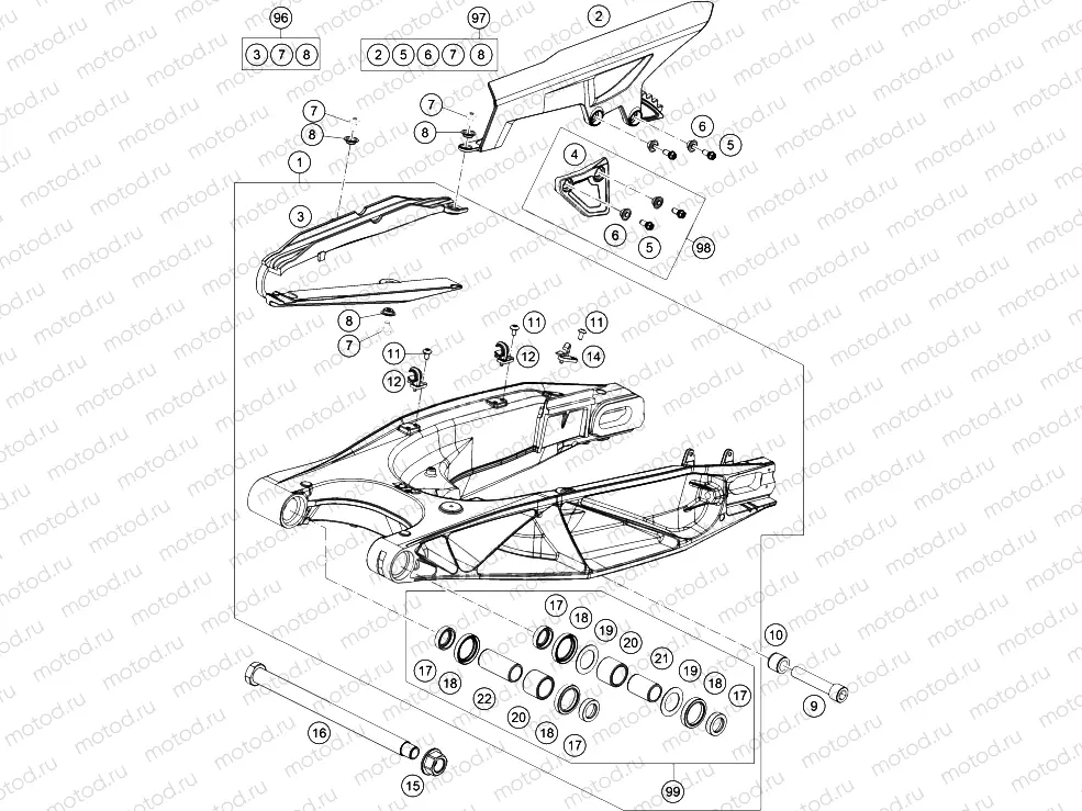 SWING ARM