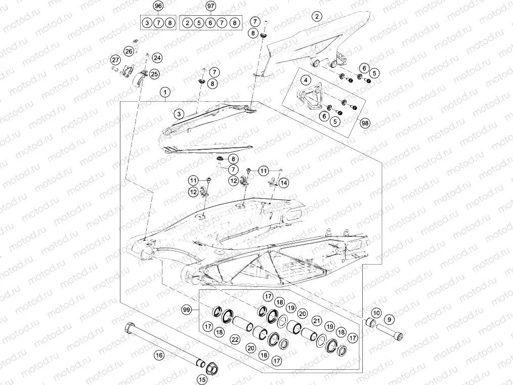 SWING ARM