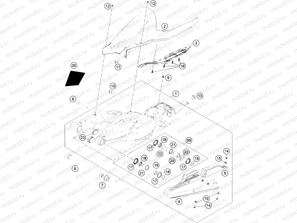 SWING ARM