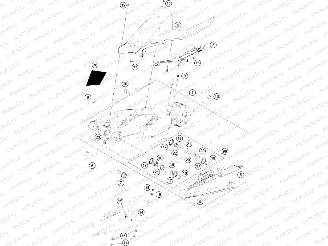SWING ARM