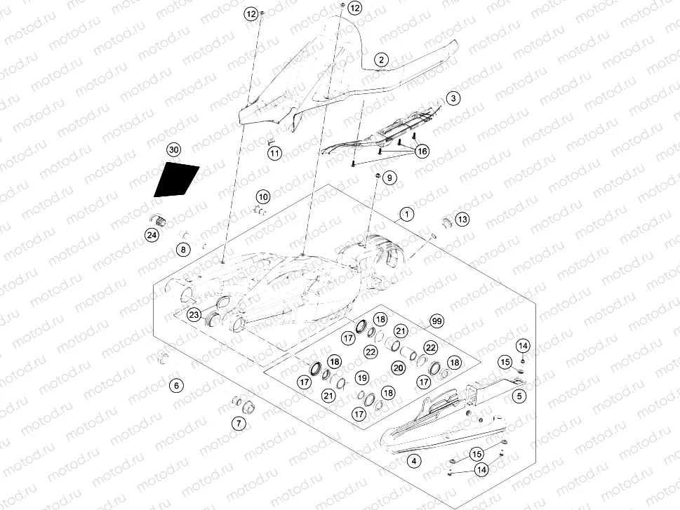 SWING ARM
