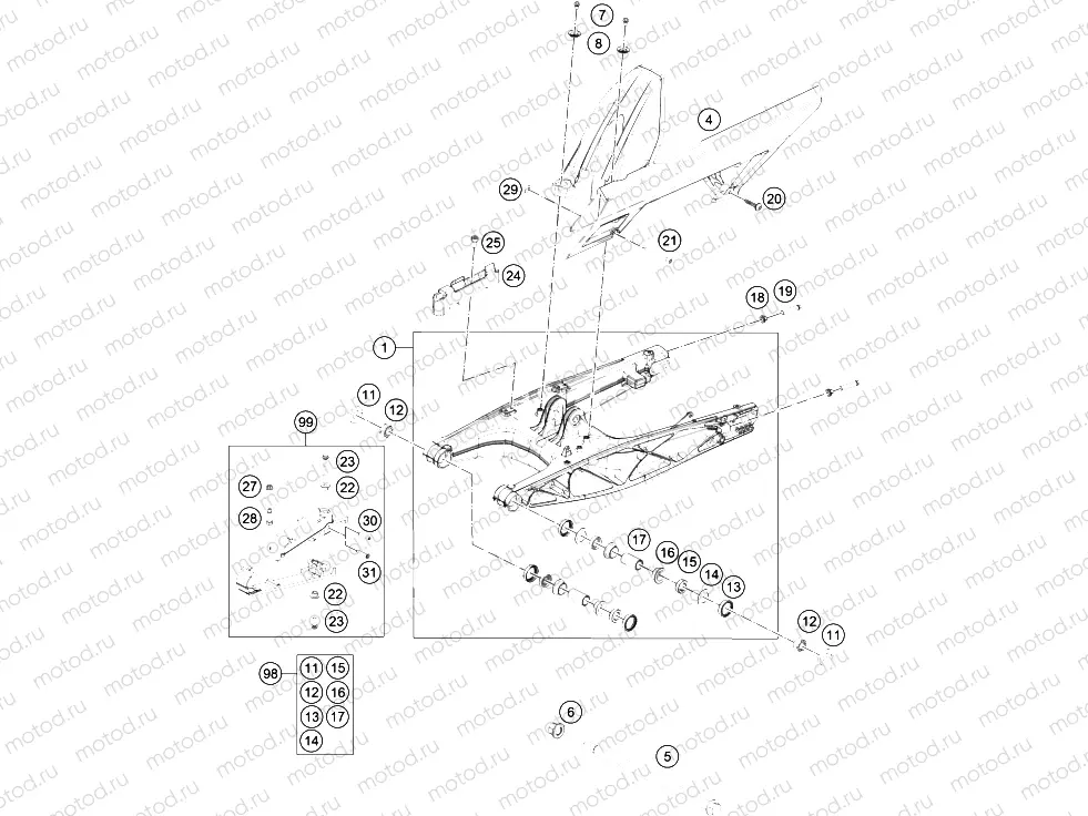 SWING ARM