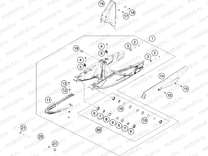 SWING ARM