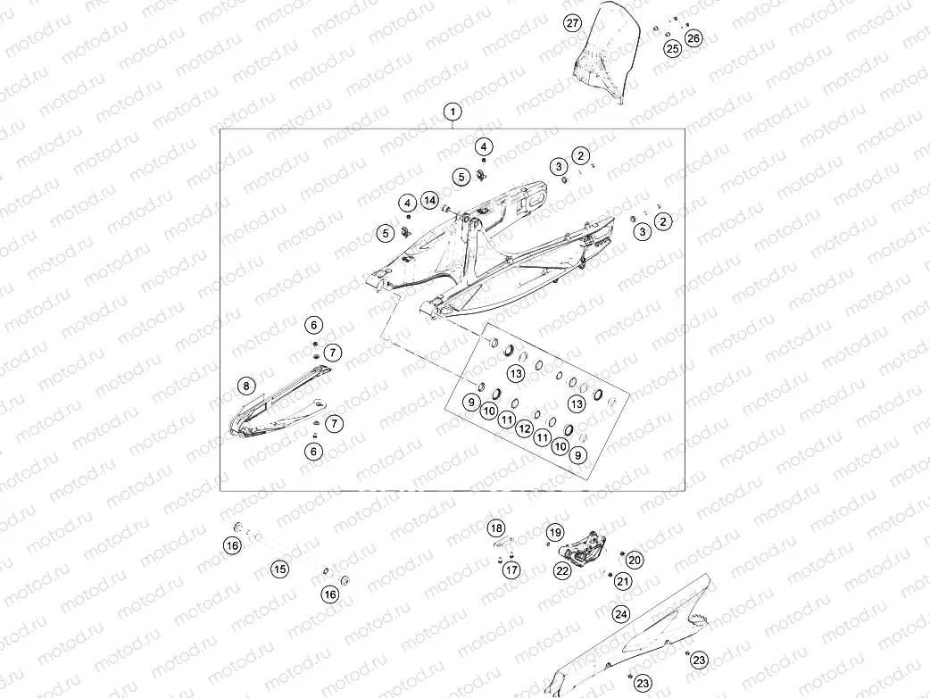 SWING ARM