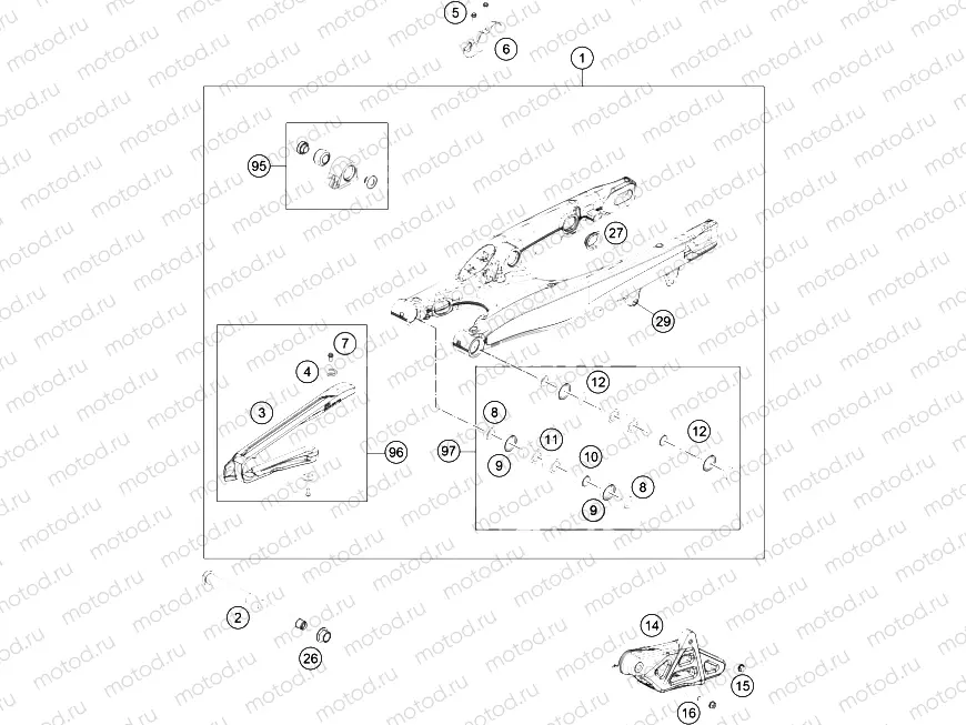 SWING ARM