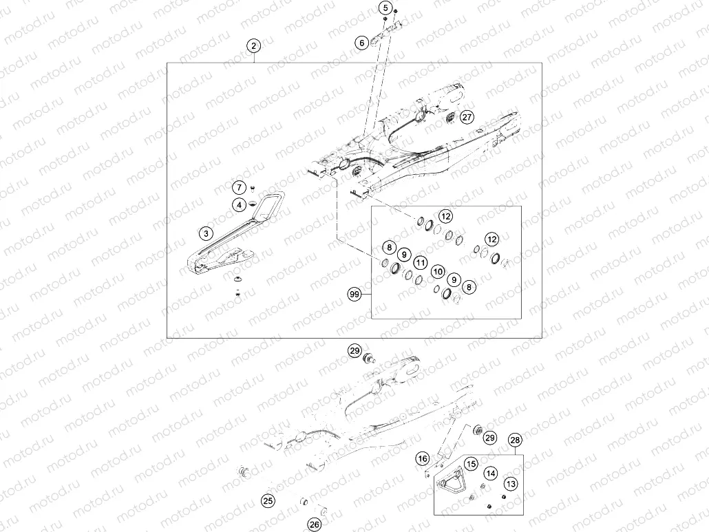 SWING ARM
