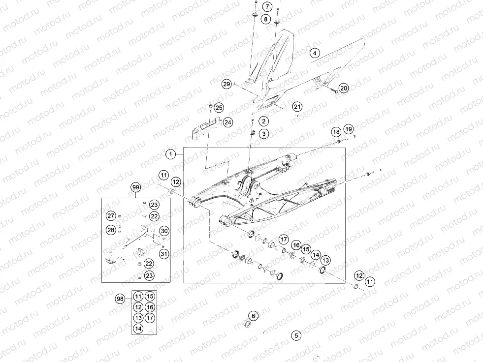 SWING ARM