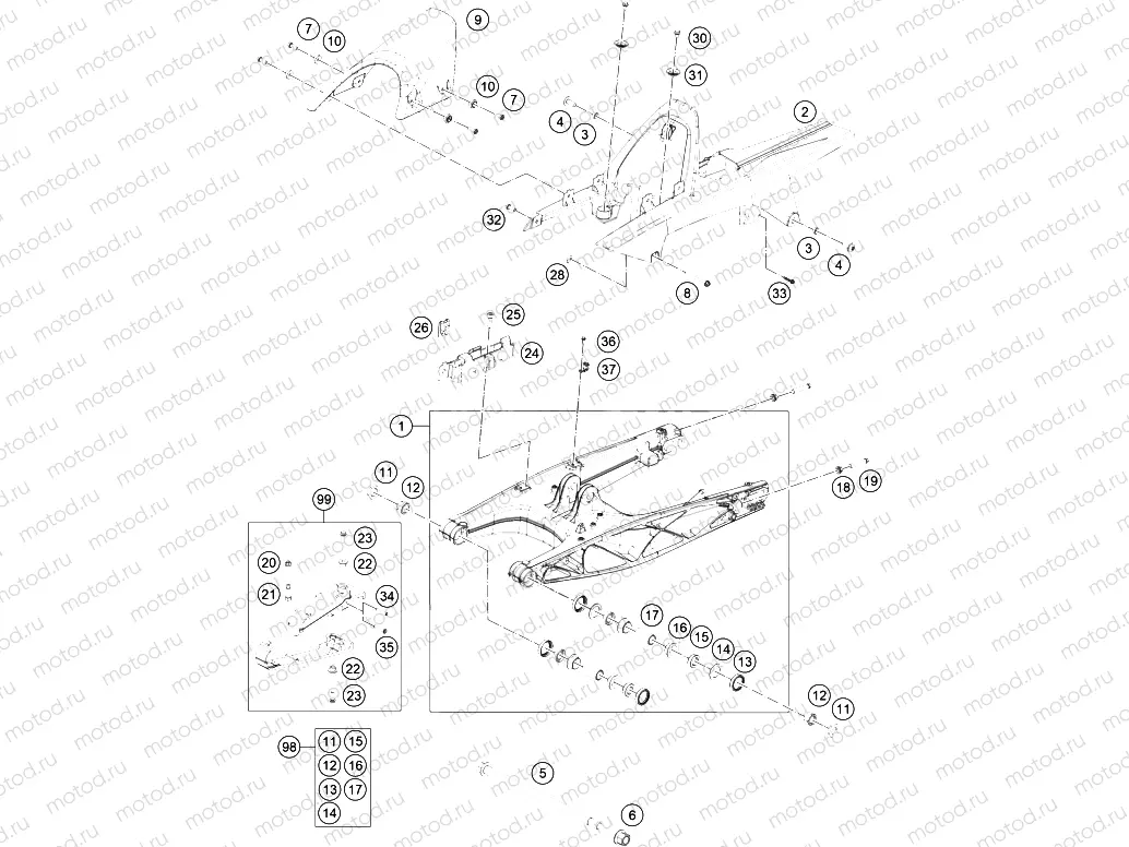 SWING ARM
