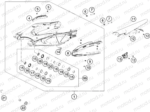 SWING ARM