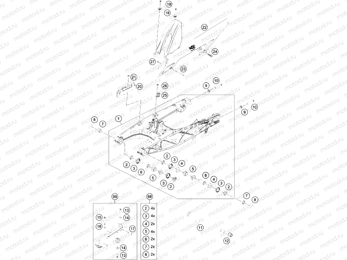 SWING ARM