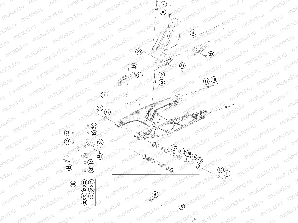 SWING ARM