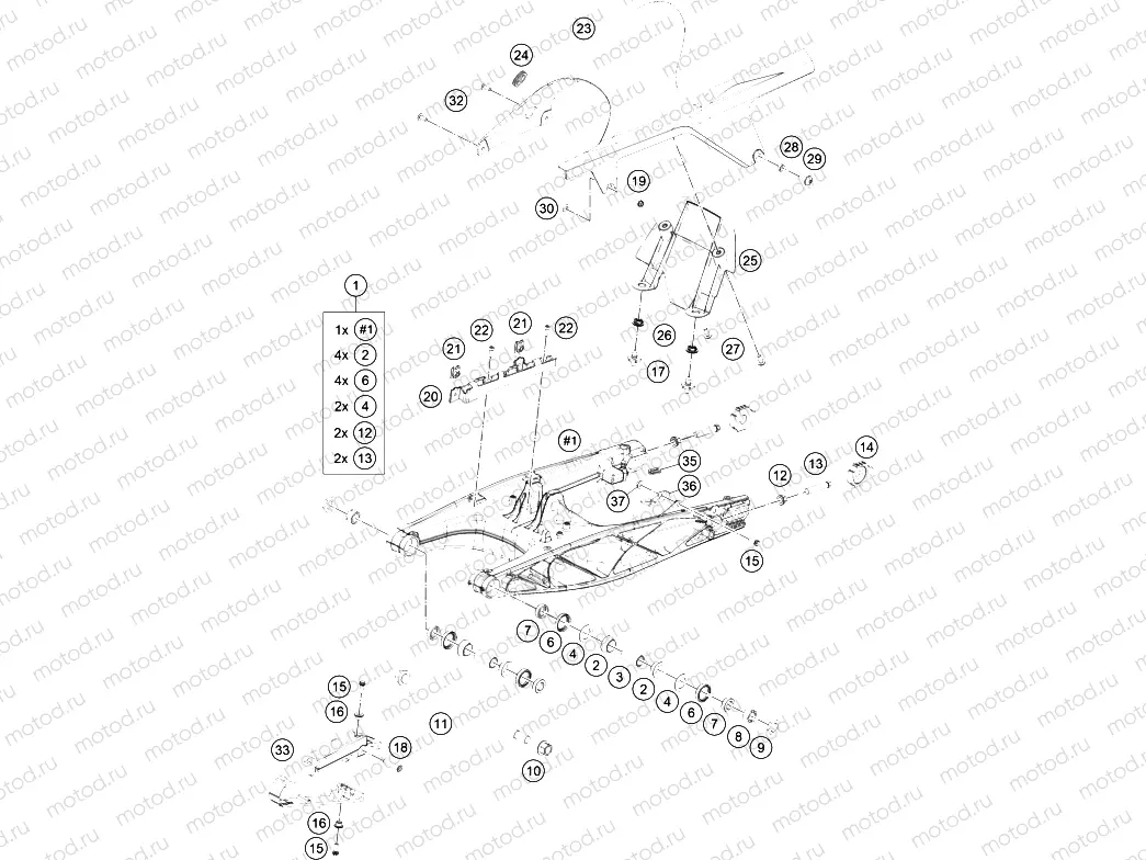 SWING ARM
