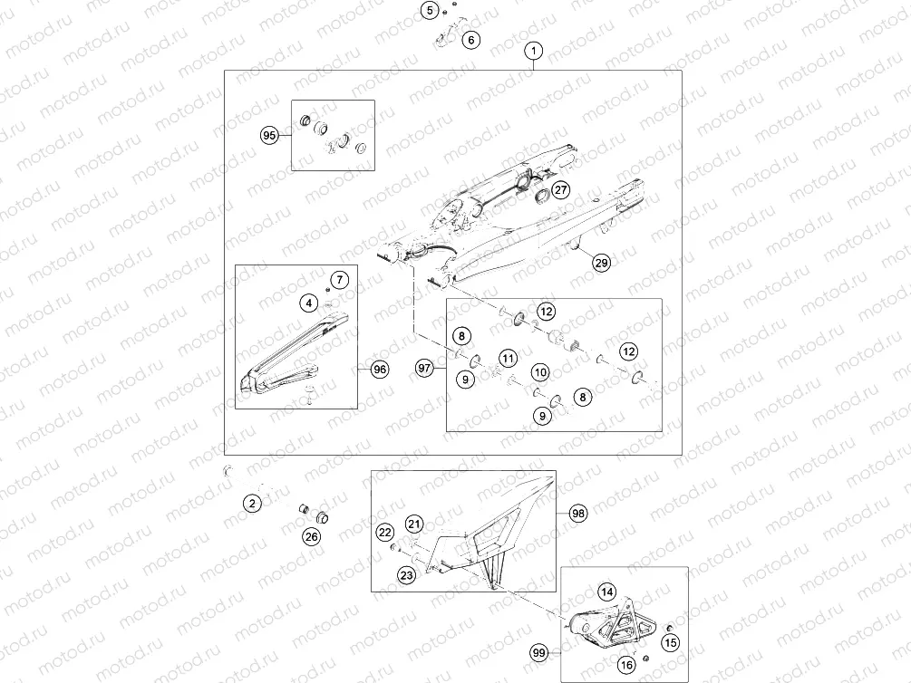 SWING ARM