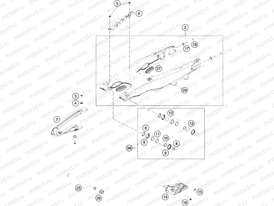 SWING ARM