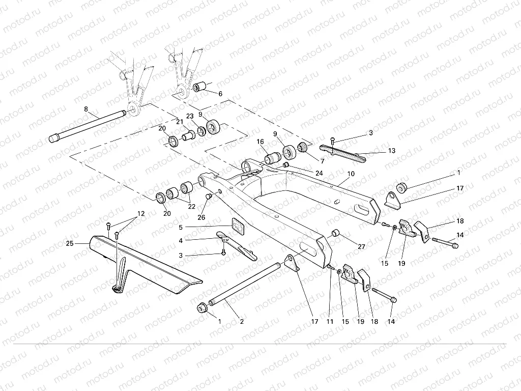 SWING ARM