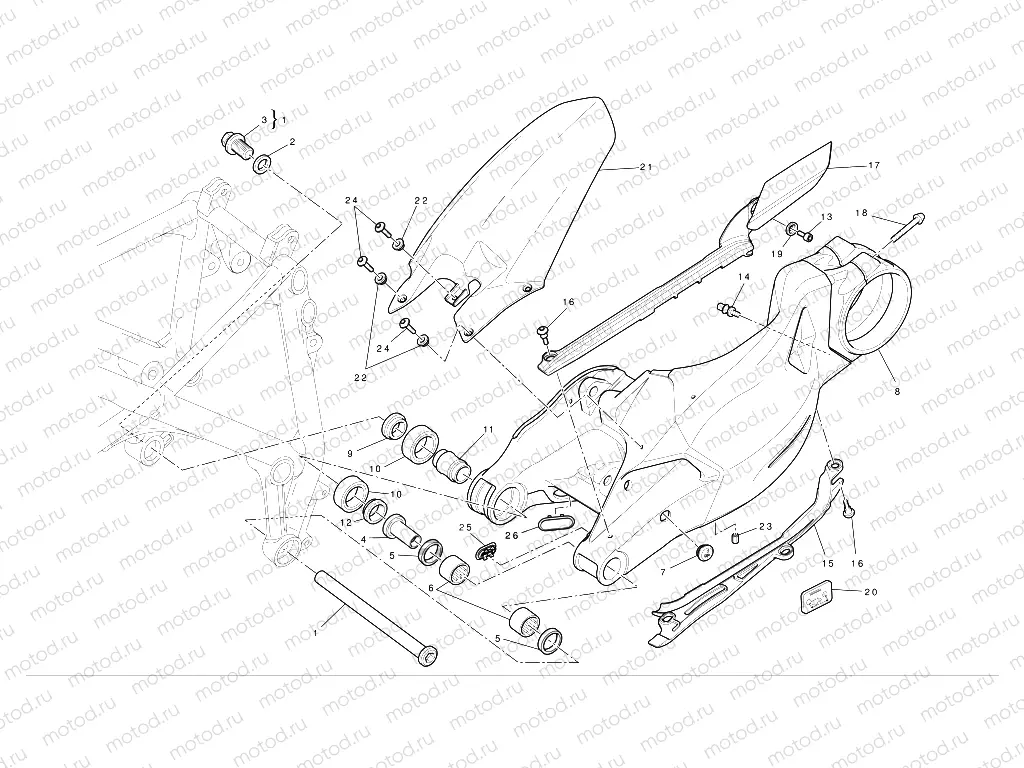 SWING ARM