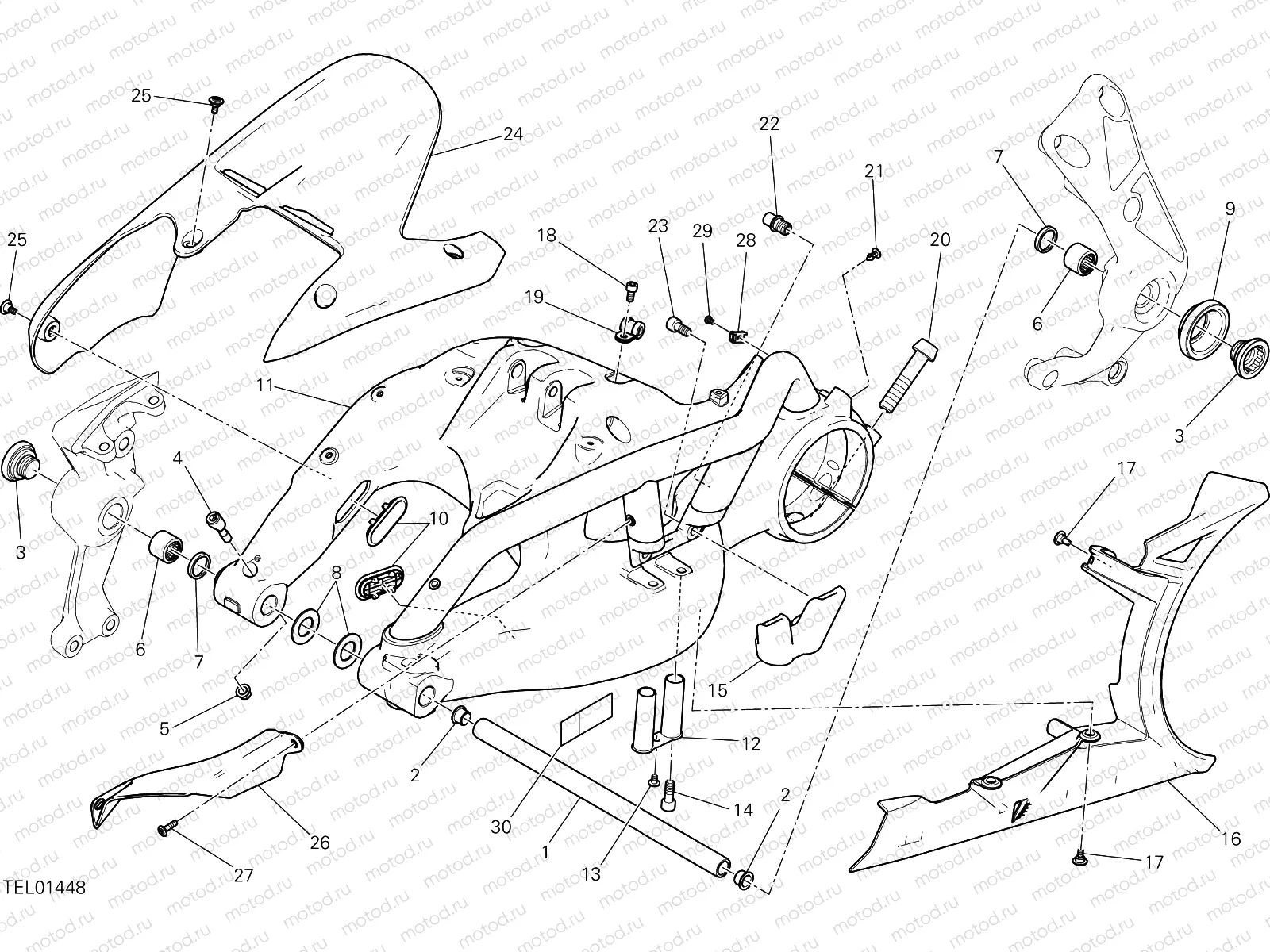 SWING ARM