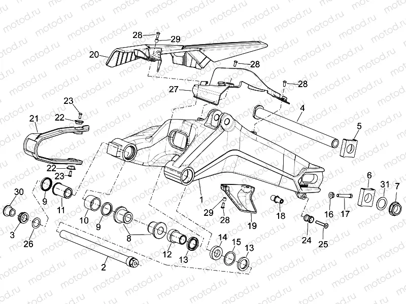 Swing arm