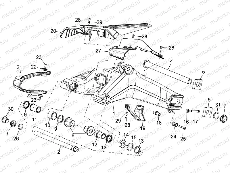 Swing arm