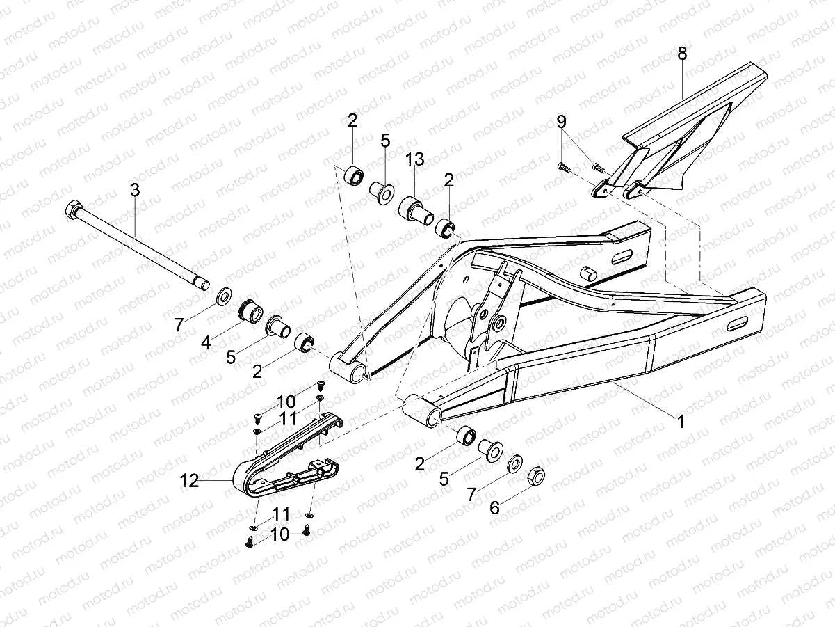 Swing arm