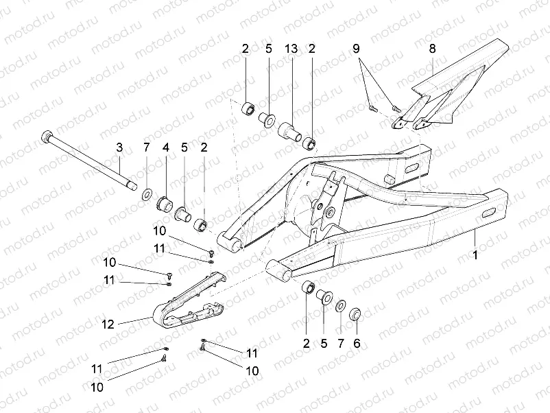 Swing arm