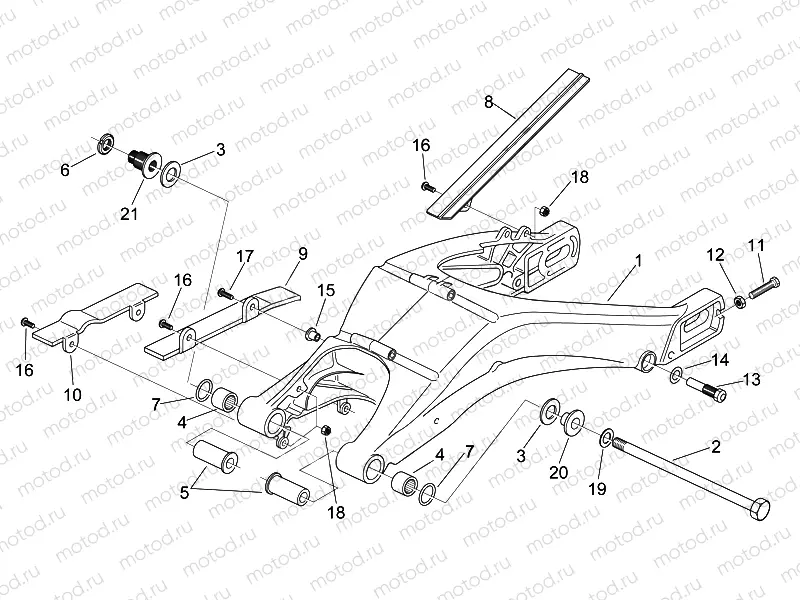 Swing arm
