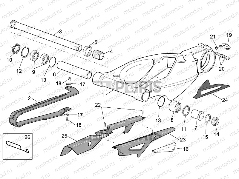 Swing arm