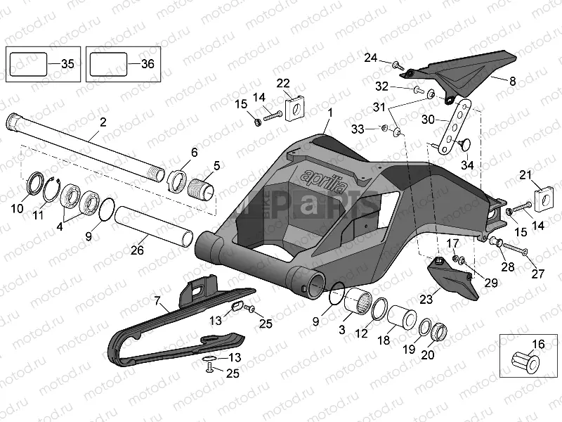 Swing arm