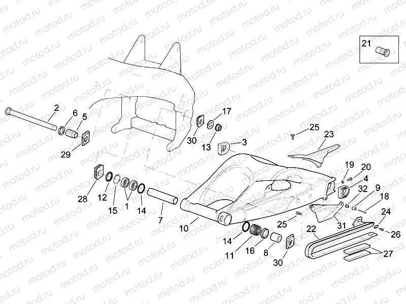 Swing arm