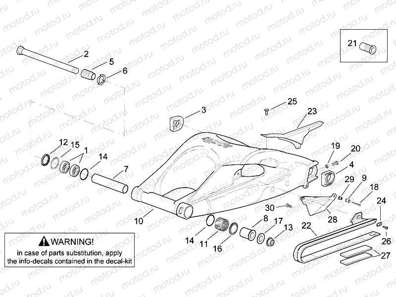 Swing arm