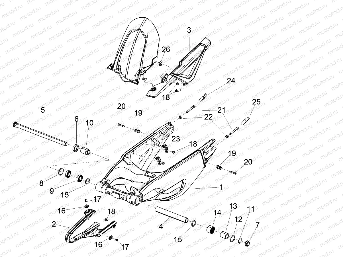 Swing arm