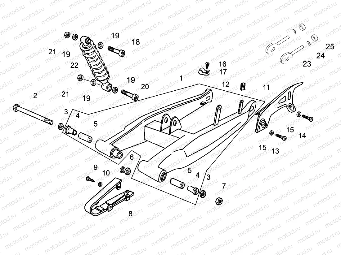 Swing arm