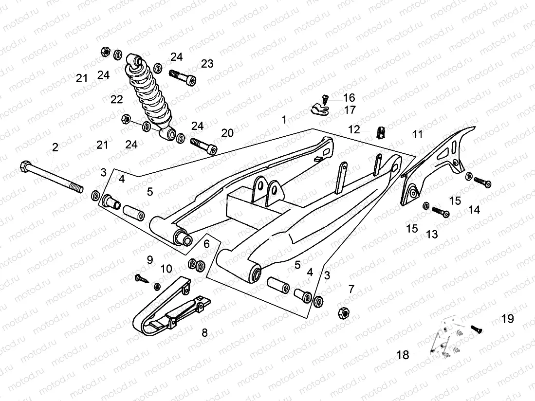 Swing arm