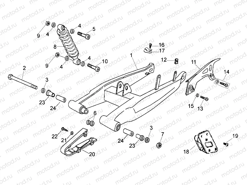 Swing arm