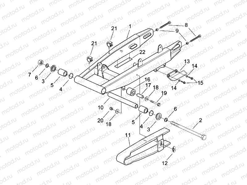 Swing arm