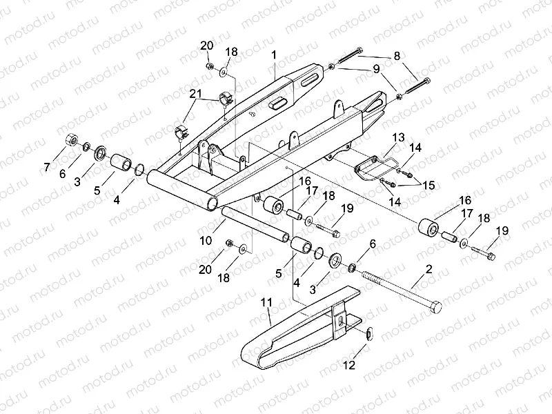Swing arm