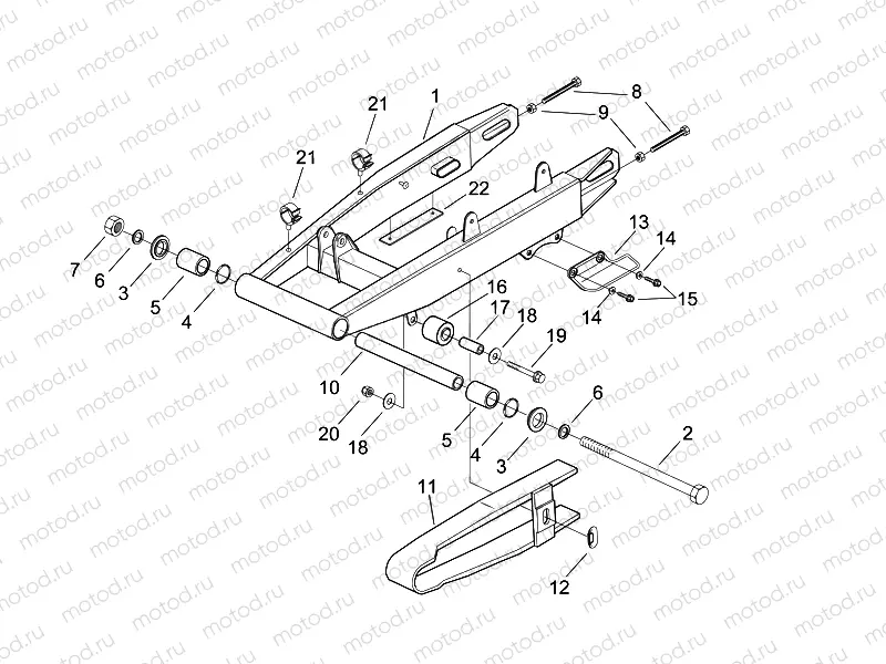 Swing arm
