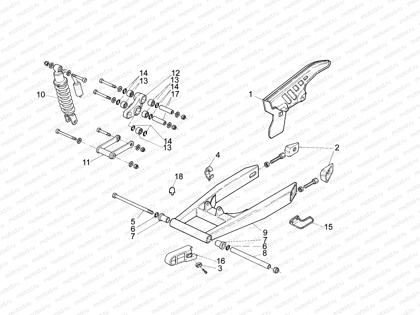 Swing arm