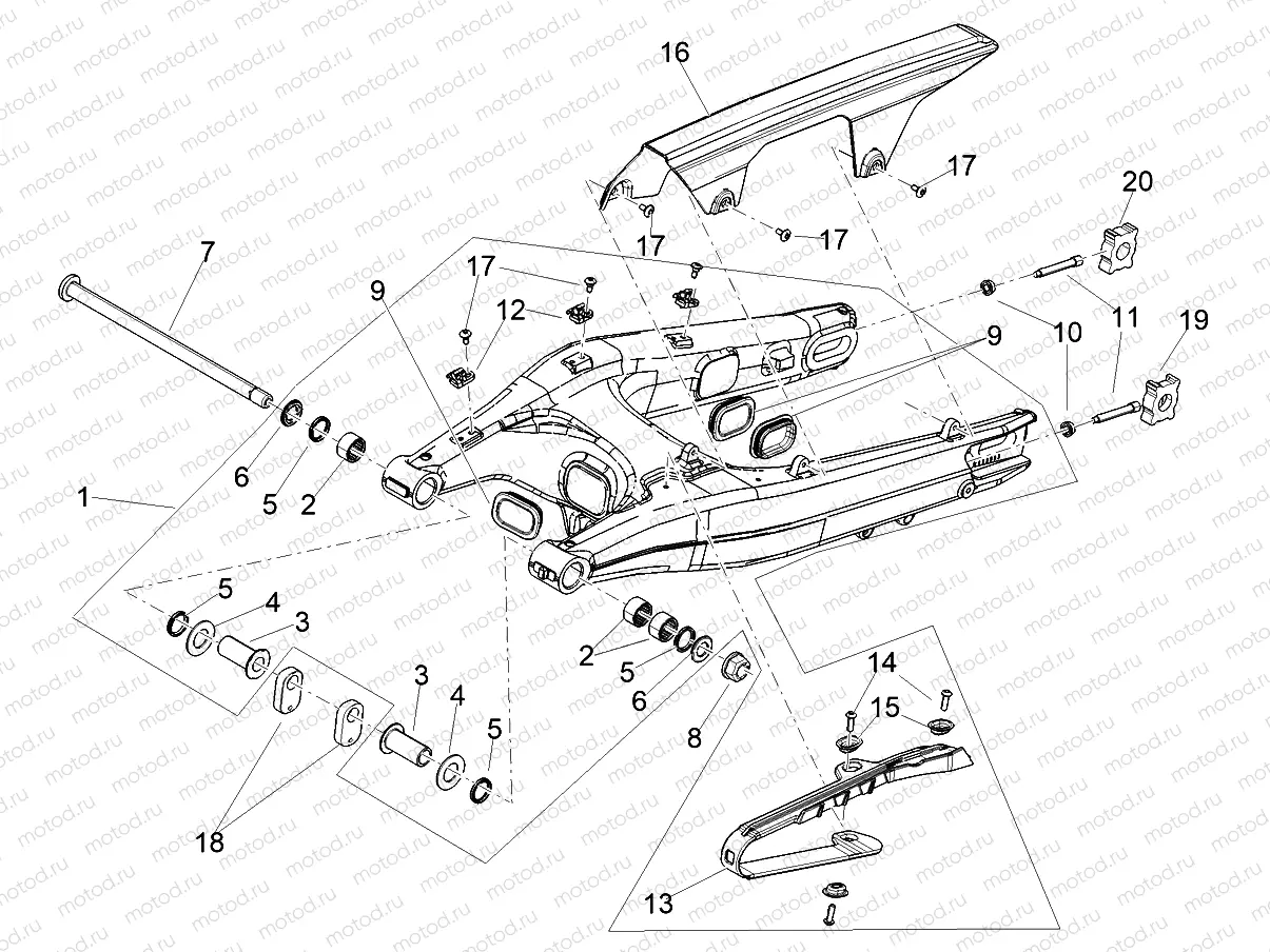 Swing arm